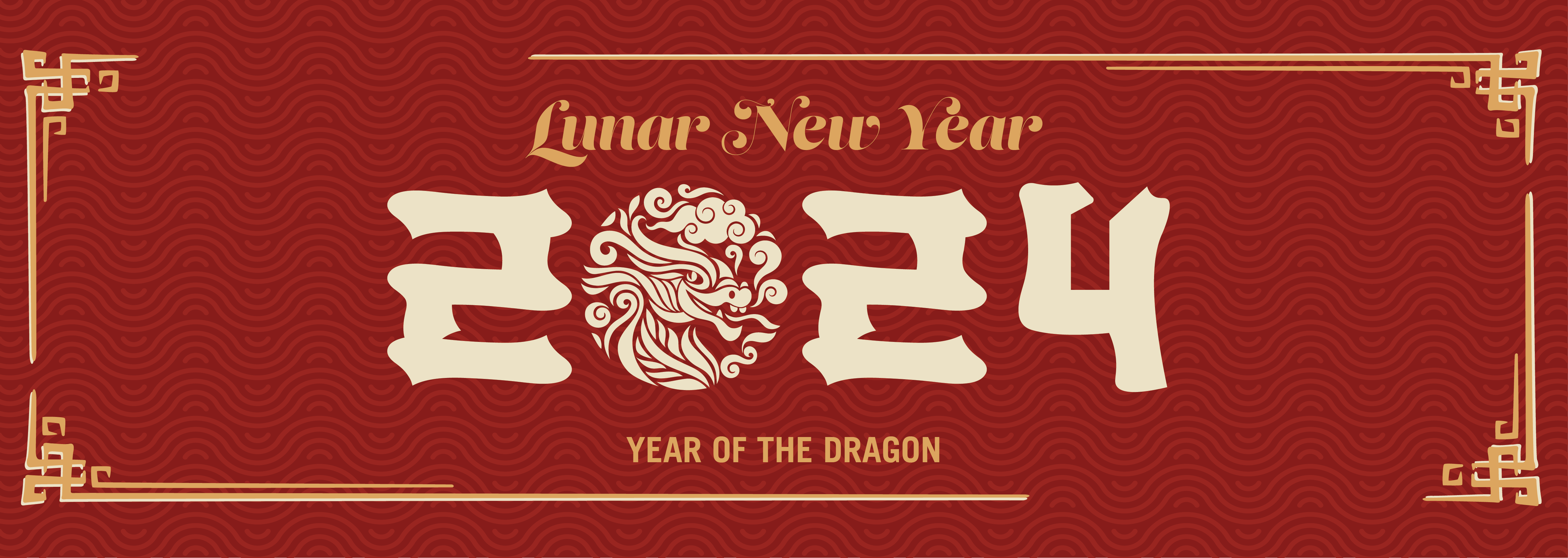 2024 Lunar New Year Banner